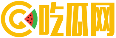 九一吃瓜-九一吃瓜 - 实时娱乐八卦新闻