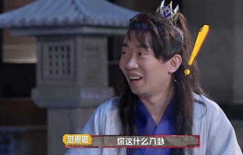 吃瓜娱乐萌主,揭秘娱乐圈幕后故事
