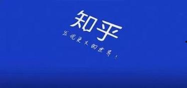 娱乐吃瓜酱钱难赚吗知乎,钱途光明还是难赚？